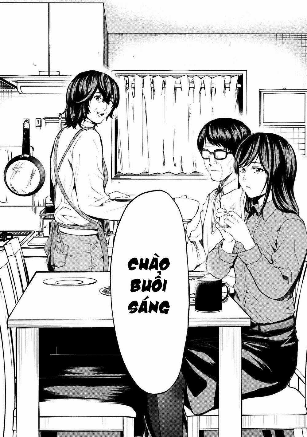 Murazukuri Game No Npc Ga Namami No Ningen To Shika Omoe Nai Chapter 24 trang 24