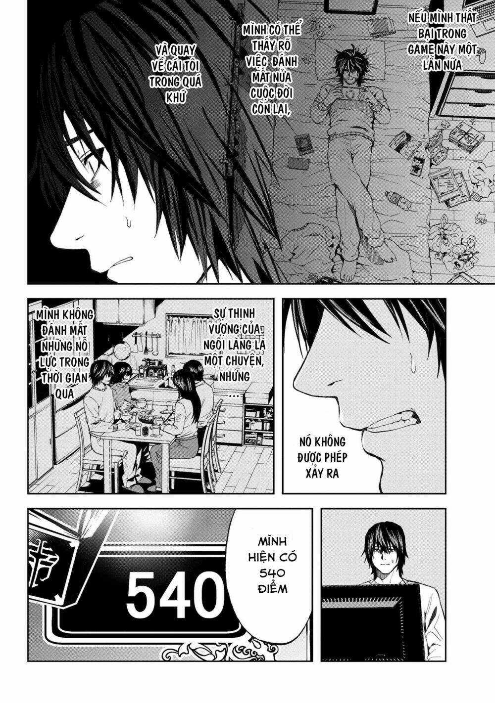 Murazukuri Game No Npc Ga Namami No Ningen To Shika Omoe Nai Chapter 25 trang 10