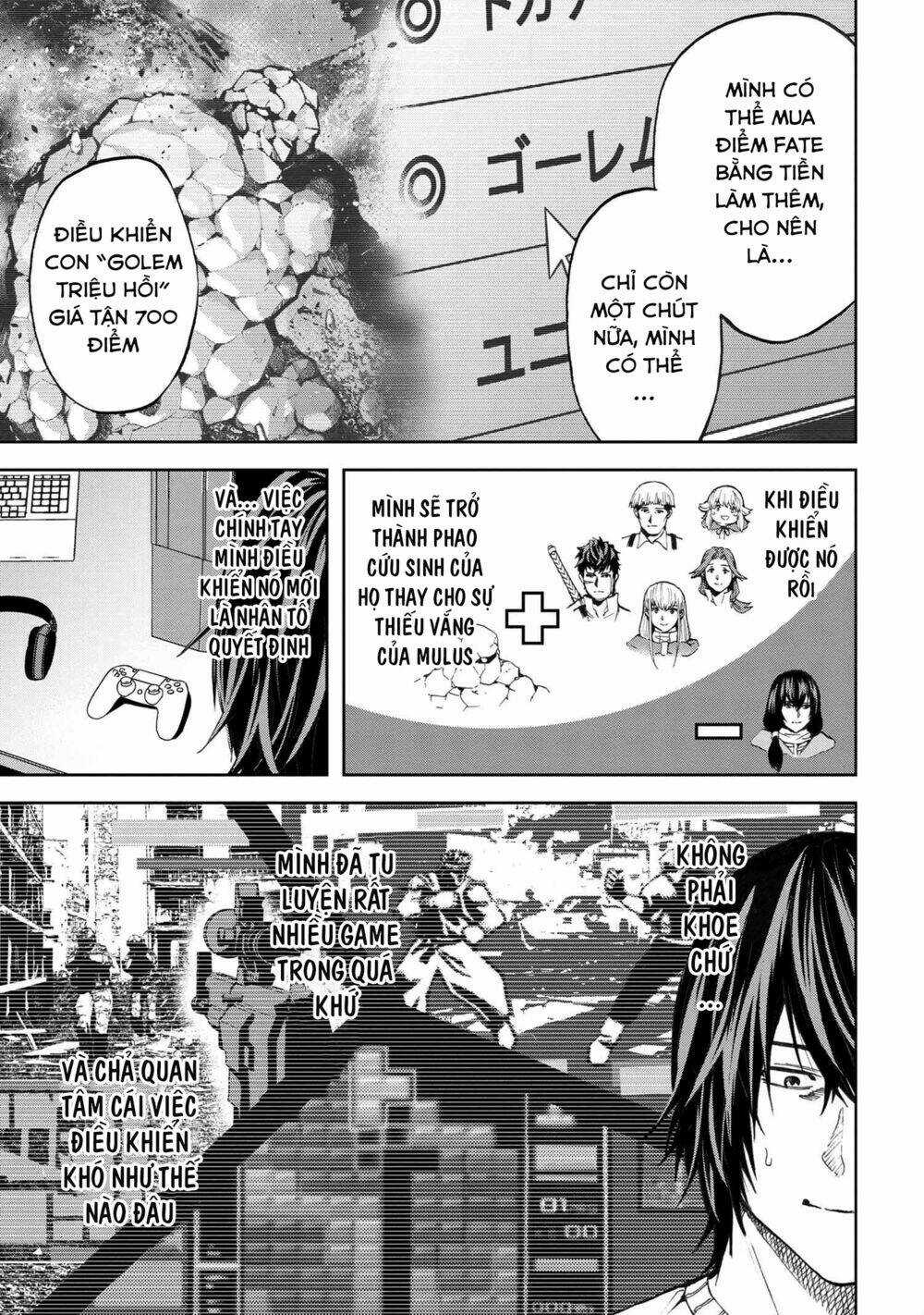 Murazukuri Game No Npc Ga Namami No Ningen To Shika Omoe Nai Chapter 25 trang 11