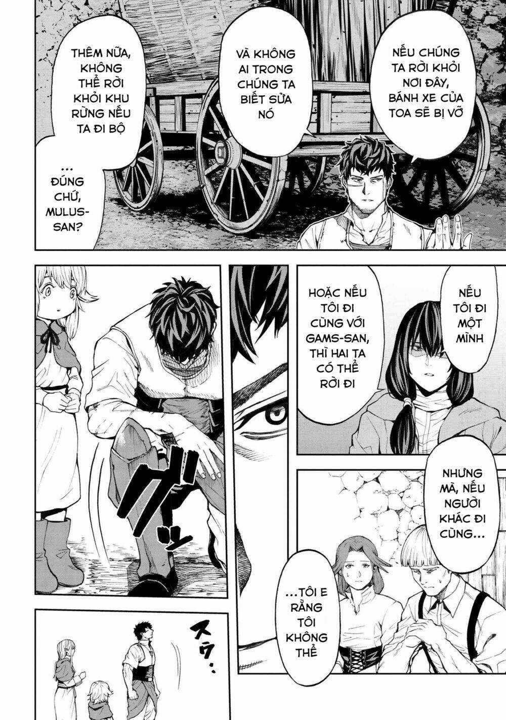 Murazukuri Game No Npc Ga Namami No Ningen To Shika Omoe Nai Chapter 25 trang 16