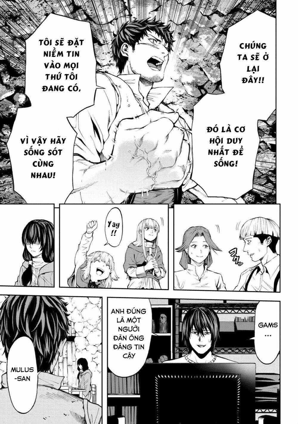 Murazukuri Game No Npc Ga Namami No Ningen To Shika Omoe Nai Chapter 25 trang 17