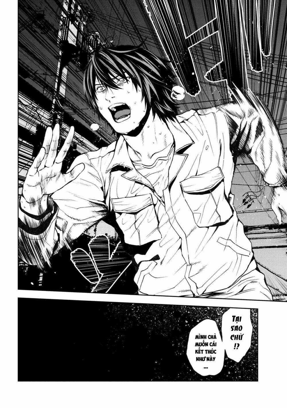 Murazukuri Game No Npc Ga Namami No Ningen To Shika Omoe Nai Chapter 25 trang 4