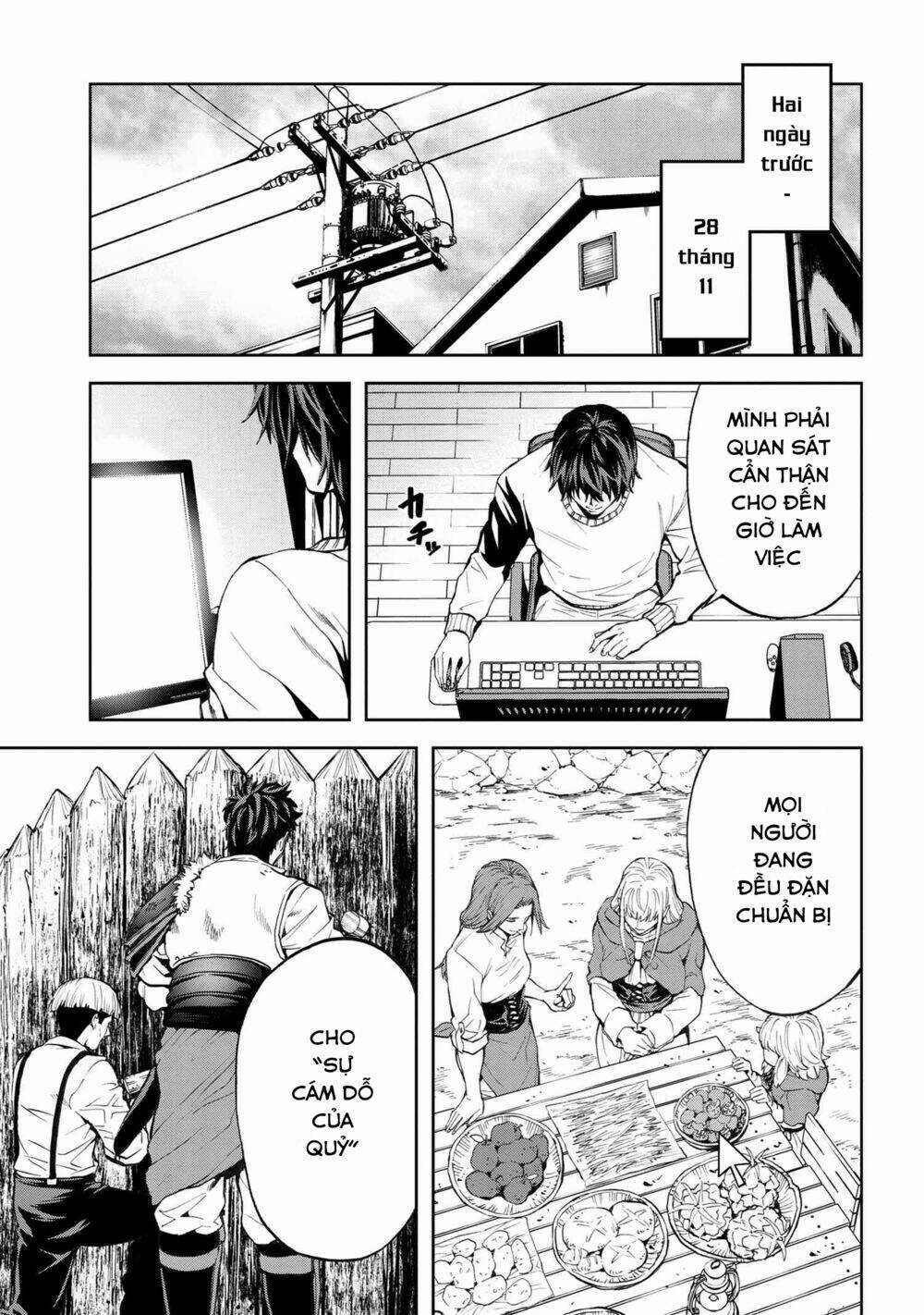 Murazukuri Game No Npc Ga Namami No Ningen To Shika Omoe Nai Chapter 25 trang 5