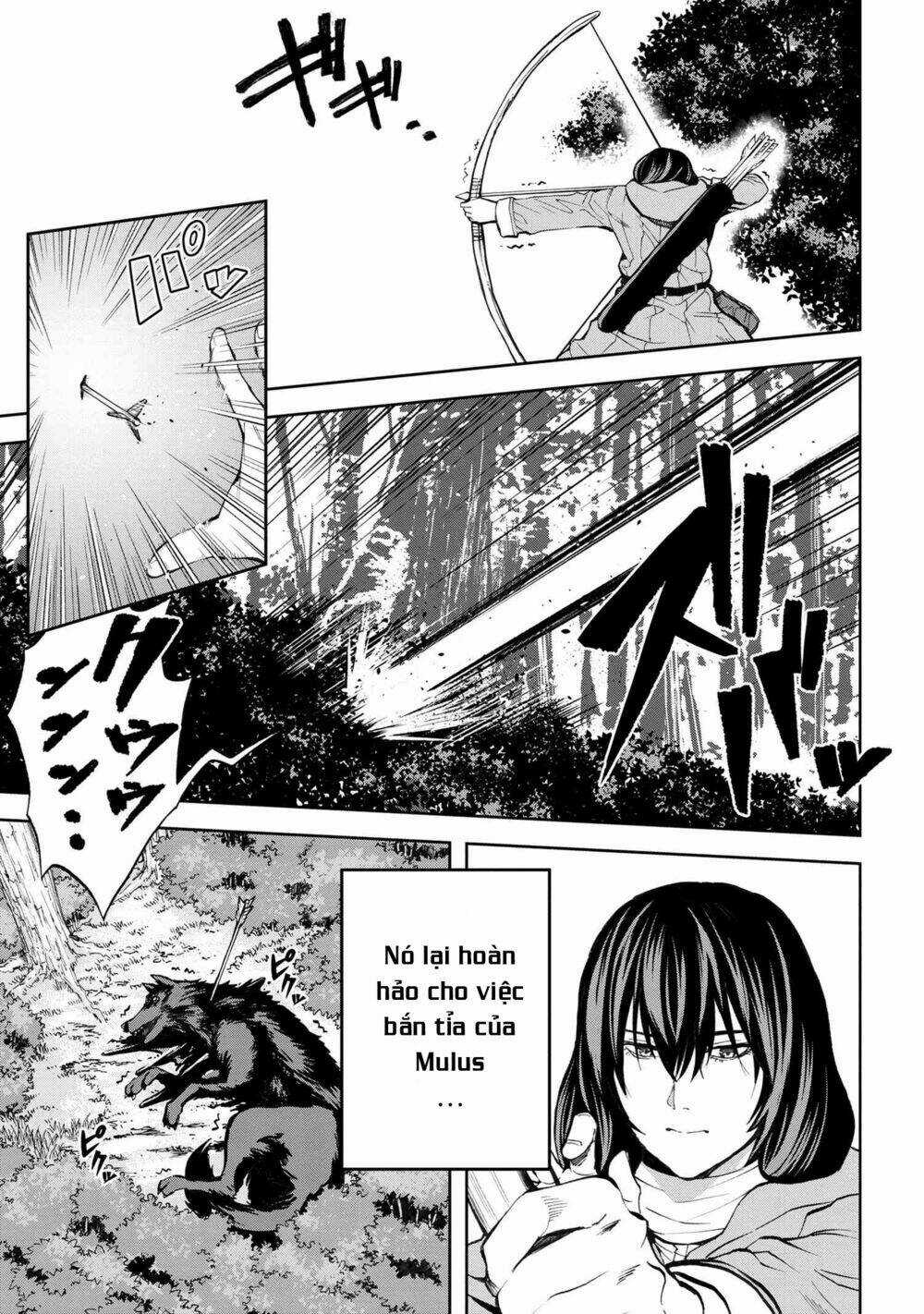 Murazukuri Game No Npc Ga Namami No Ningen To Shika Omoe Nai Chapter 25 trang 7