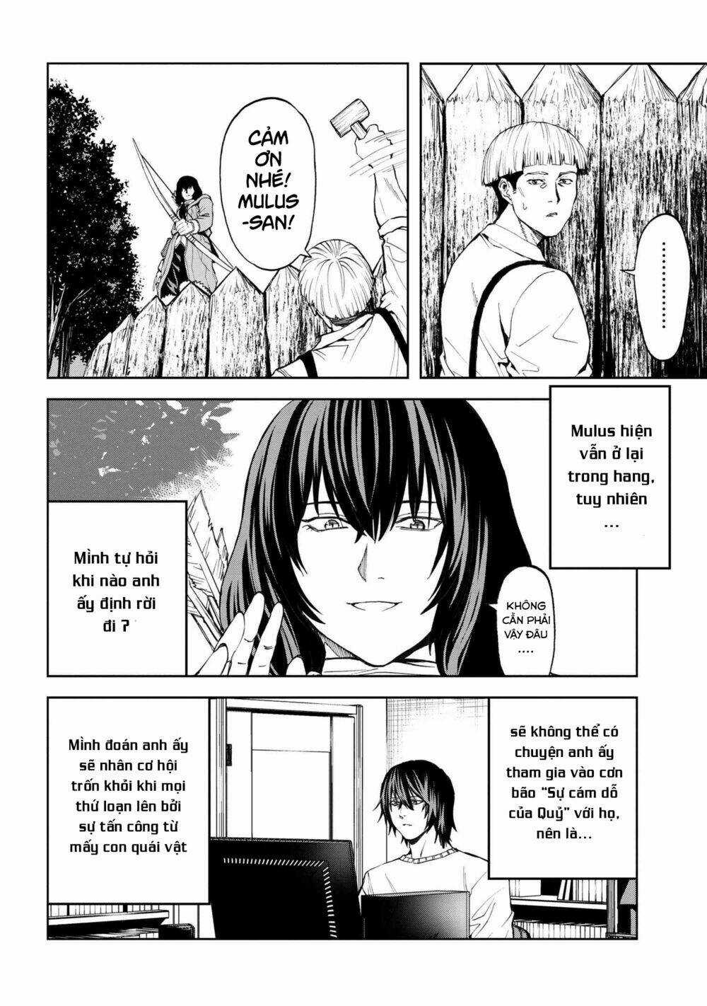 Murazukuri Game No Npc Ga Namami No Ningen To Shika Omoe Nai Chapter 25 trang 8