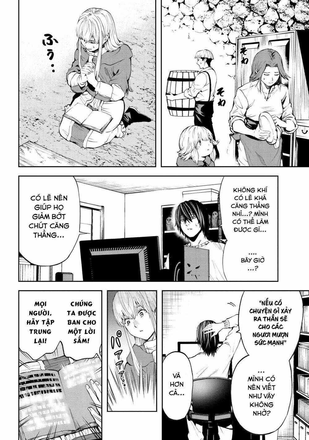 Murazukuri Game No Npc Ga Namami No Ningen To Shika Omoe Nai Chapter 26 trang 12