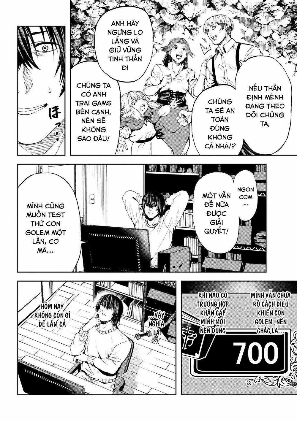 Murazukuri Game No Npc Ga Namami No Ningen To Shika Omoe Nai Chapter 26 trang 14