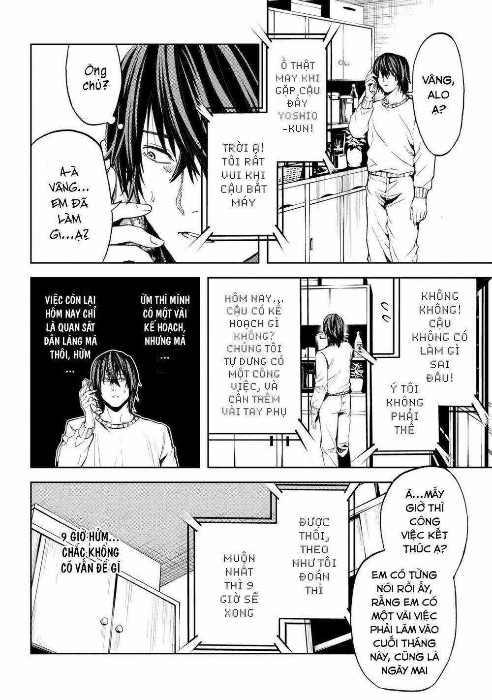 Murazukuri Game No Npc Ga Namami No Ningen To Shika Omoe Nai Chapter 26 trang 16