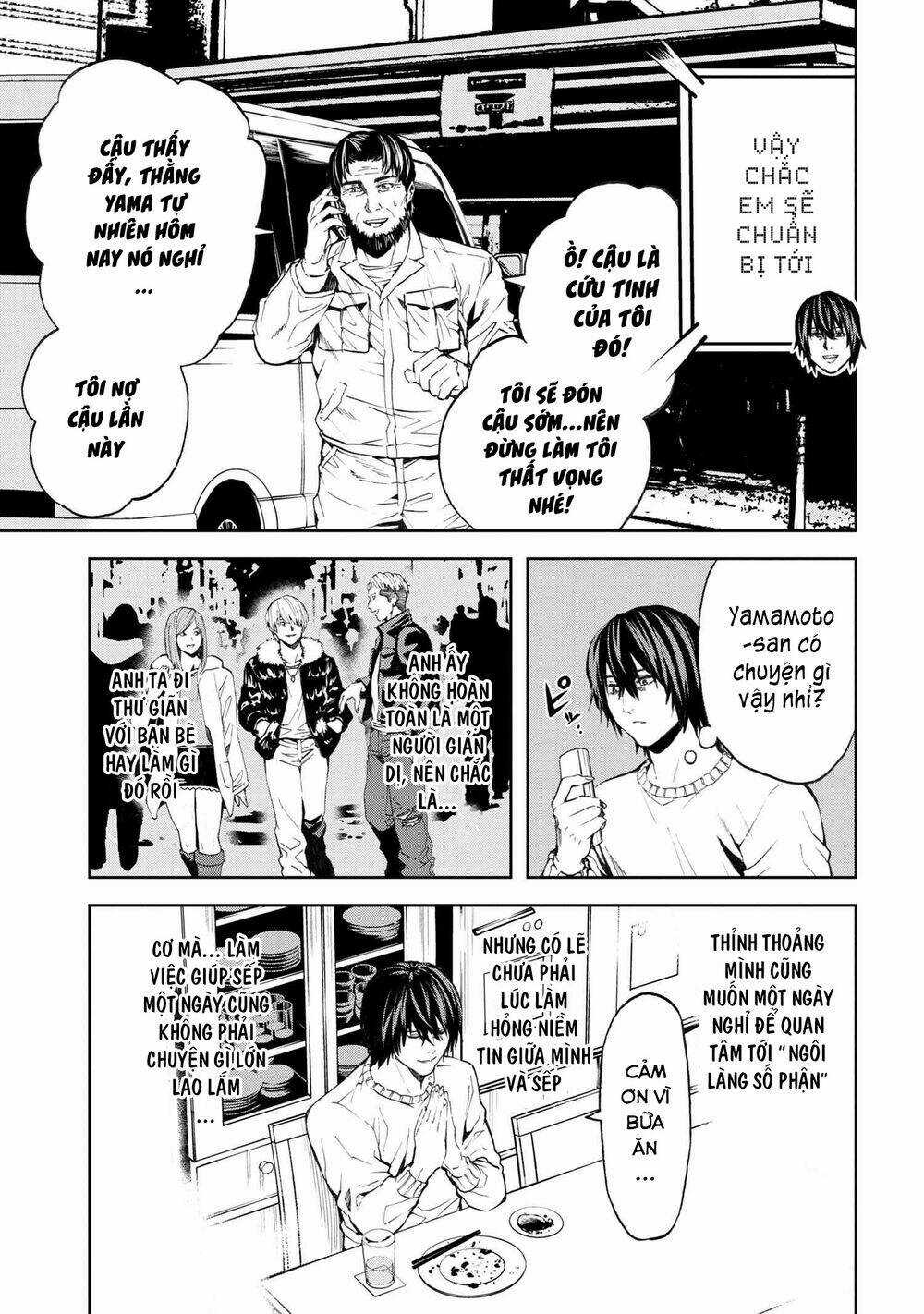 Murazukuri Game No Npc Ga Namami No Ningen To Shika Omoe Nai Chapter 26 trang 17