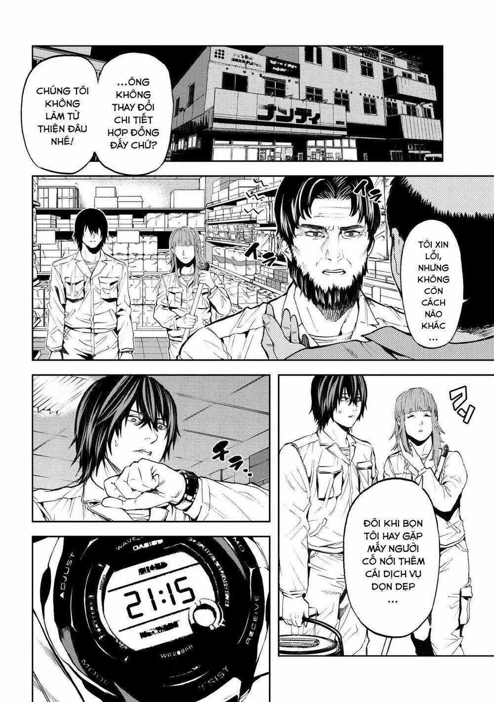 Murazukuri Game No Npc Ga Namami No Ningen To Shika Omoe Nai Chapter 26 trang 18