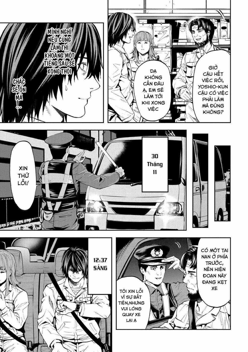 Murazukuri Game No Npc Ga Namami No Ningen To Shika Omoe Nai Chapter 26 trang 19