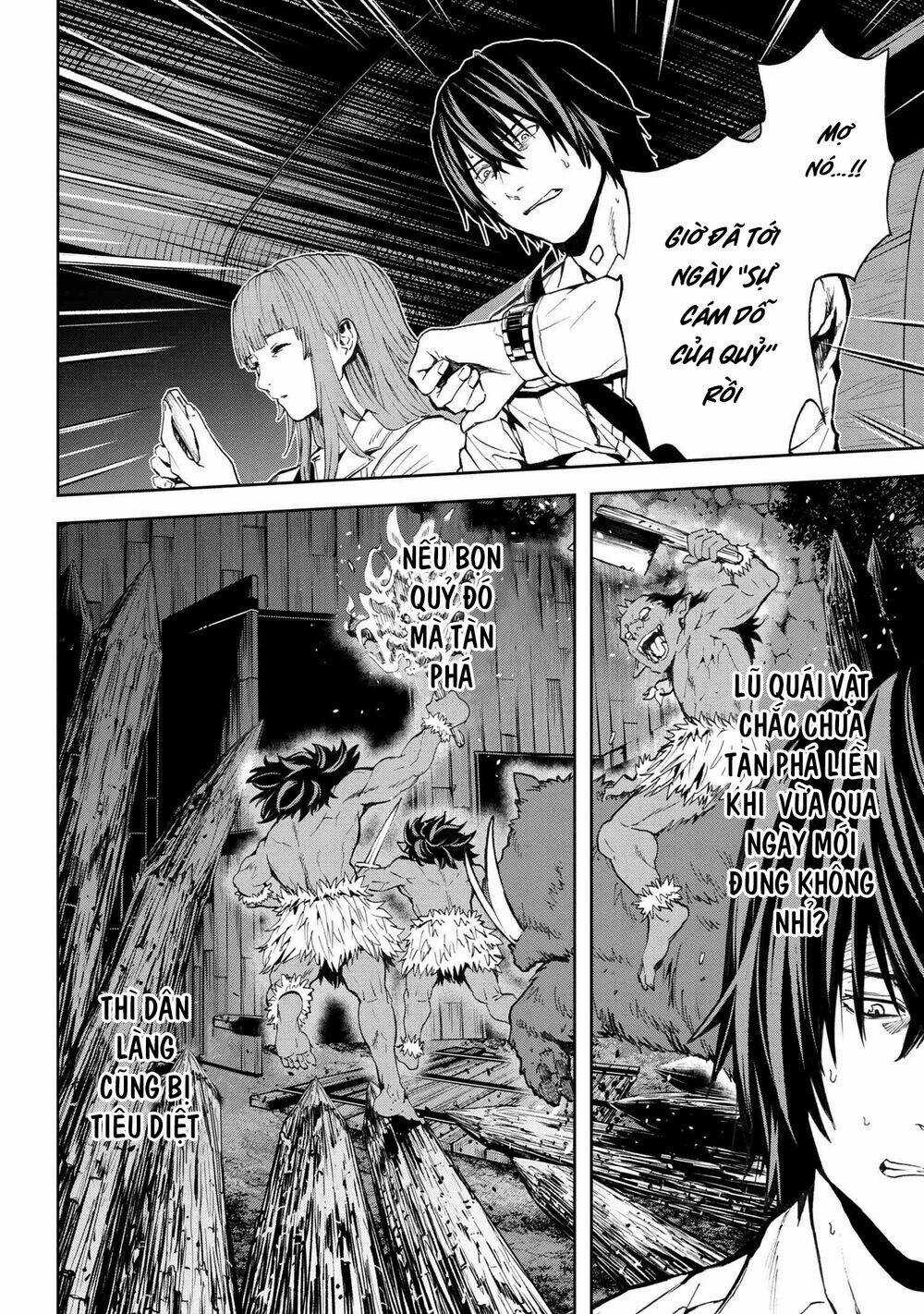 Murazukuri Game No Npc Ga Namami No Ningen To Shika Omoe Nai Chapter 26 trang 21