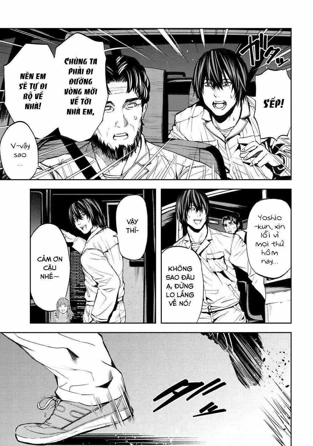 Murazukuri Game No Npc Ga Namami No Ningen To Shika Omoe Nai Chapter 26 trang 22