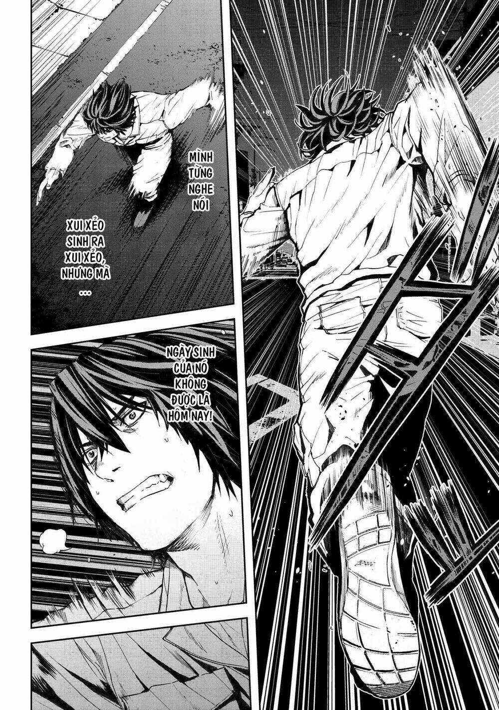 Murazukuri Game No Npc Ga Namami No Ningen To Shika Omoe Nai Chapter 26 trang 23