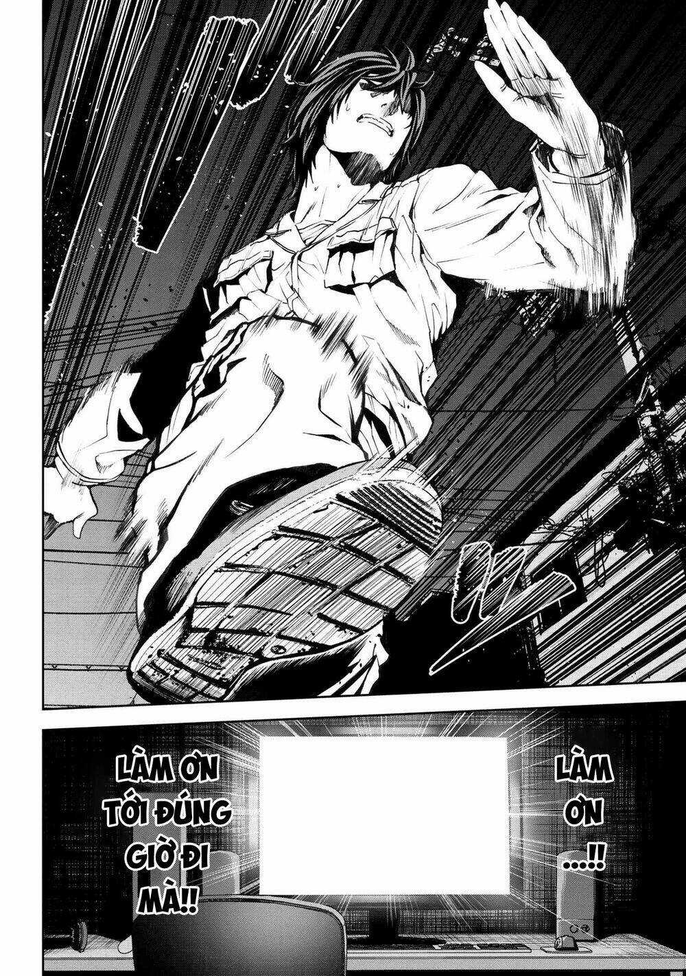 Murazukuri Game No Npc Ga Namami No Ningen To Shika Omoe Nai Chapter 26 trang 25