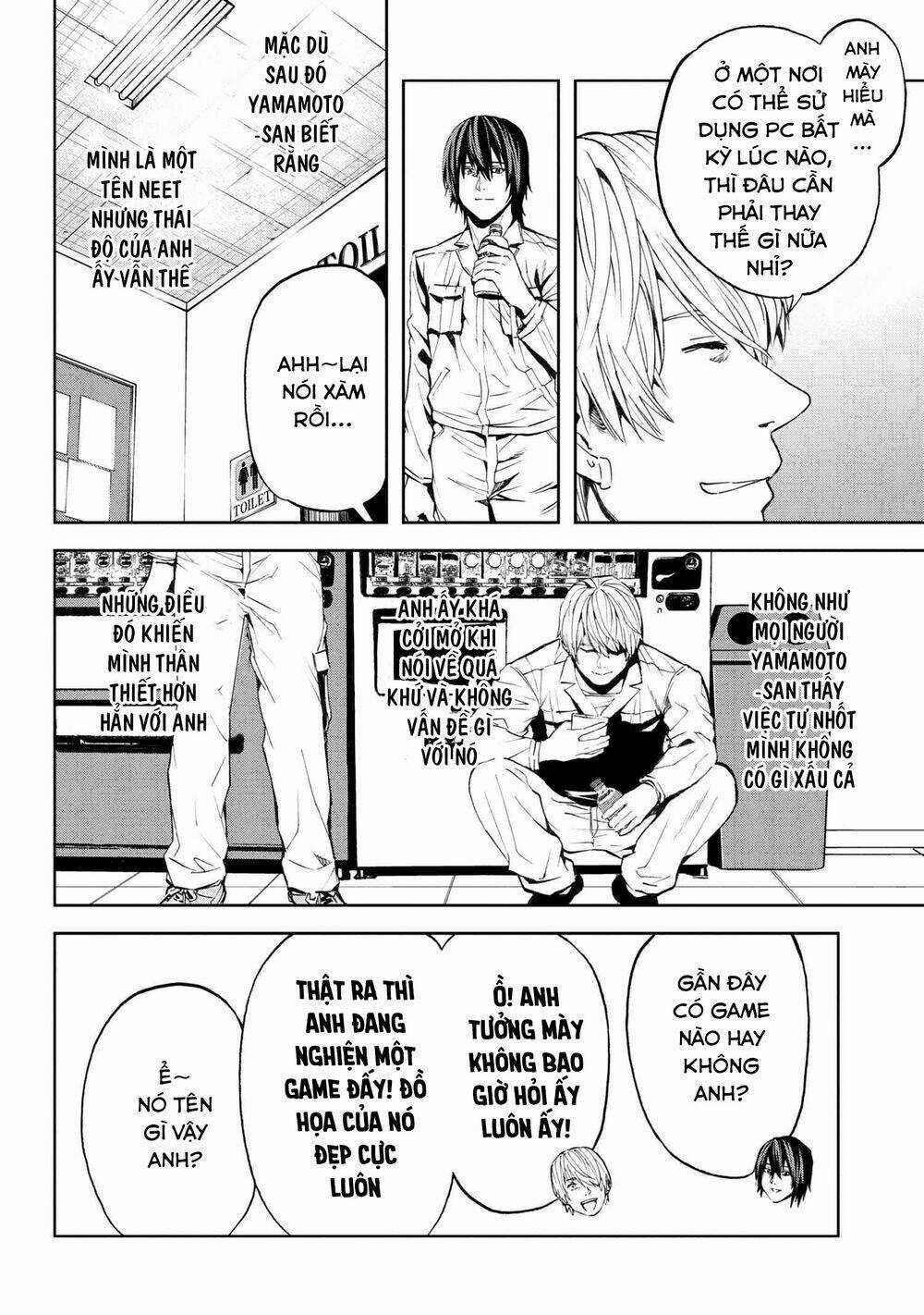 Murazukuri Game No Npc Ga Namami No Ningen To Shika Omoe Nai Chapter 26 trang 8