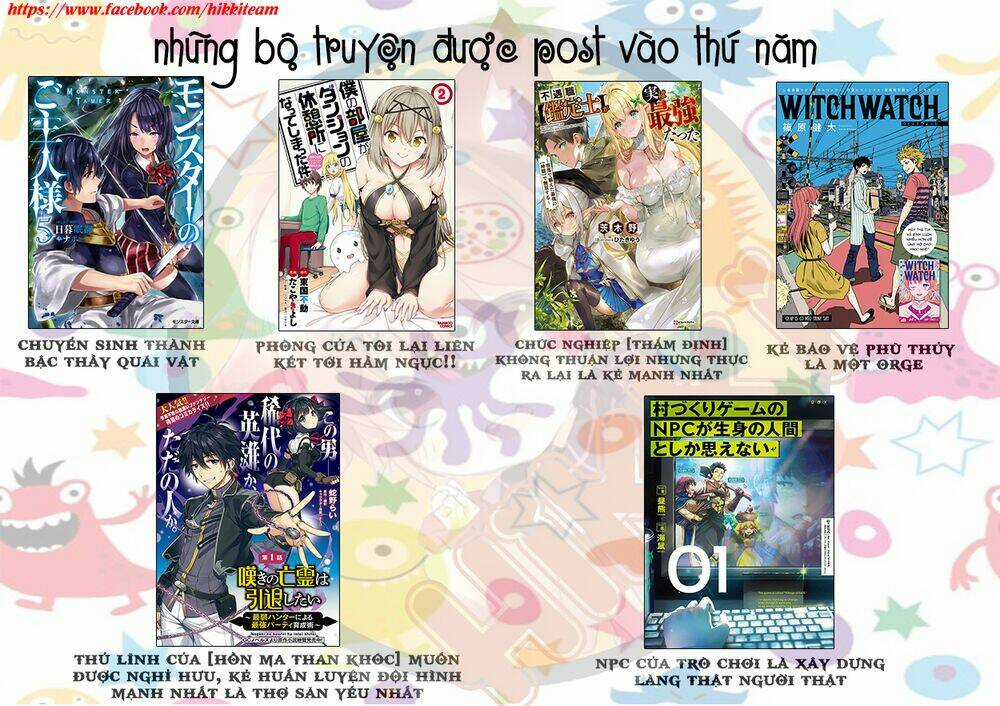 Murazukuri Game No Npc Ga Namami No Ningen To Shika Omoe Nai Chapter 27 trang 1