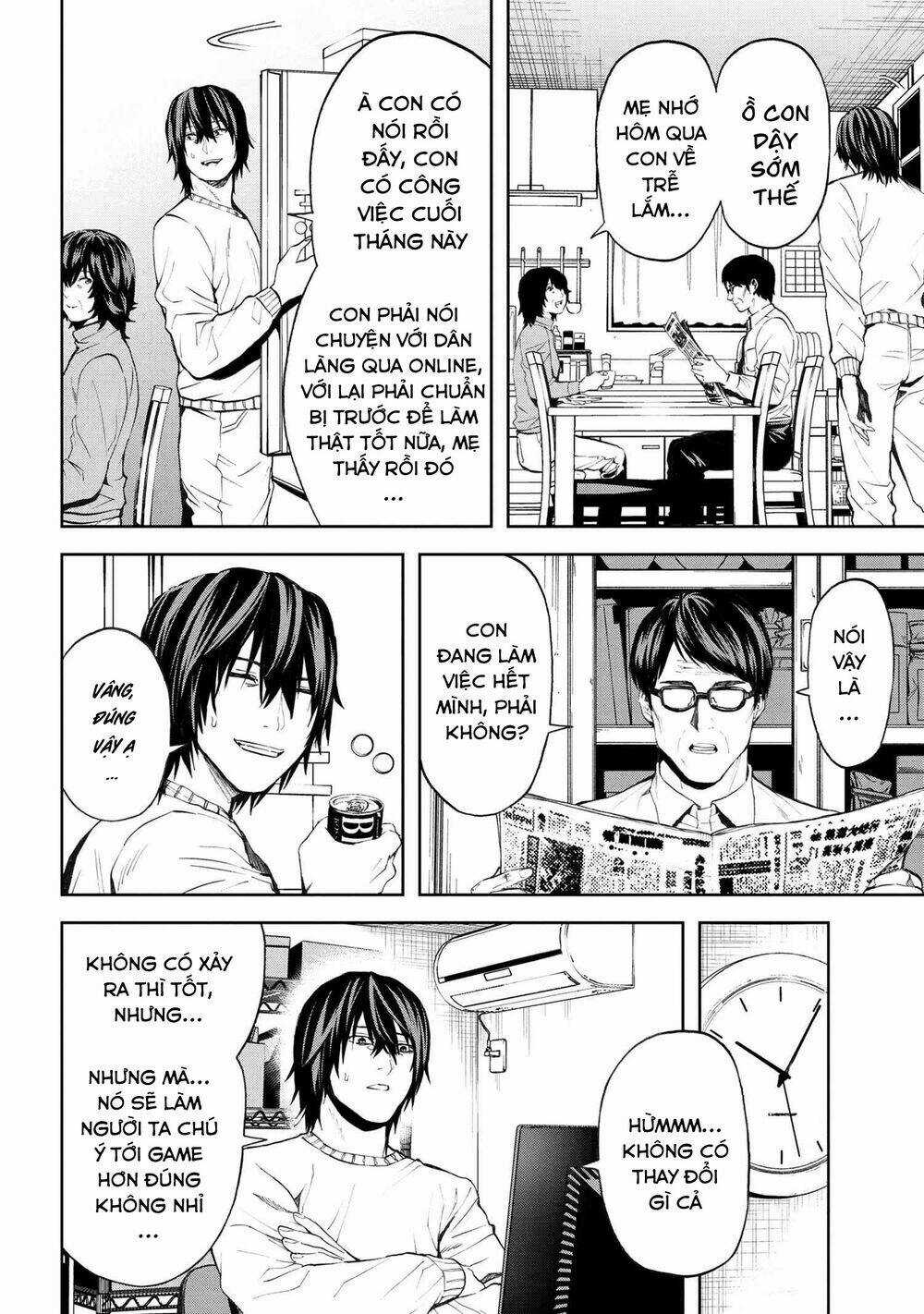 Murazukuri Game No Npc Ga Namami No Ningen To Shika Omoe Nai Chapter 27 trang 16