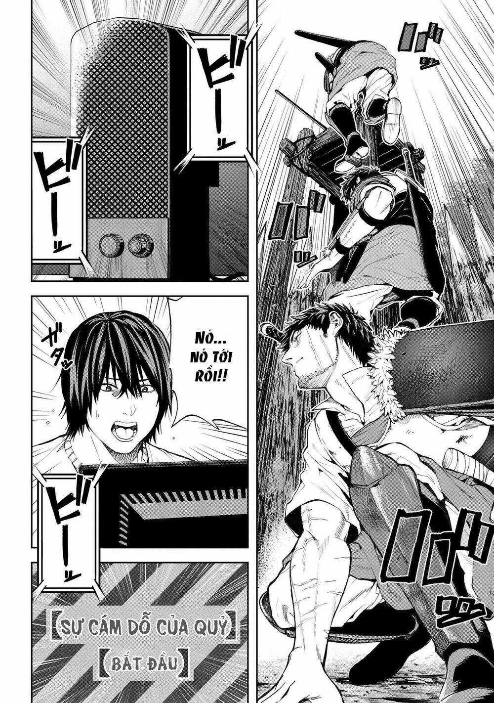 Murazukuri Game No Npc Ga Namami No Ningen To Shika Omoe Nai Chapter 27 trang 20