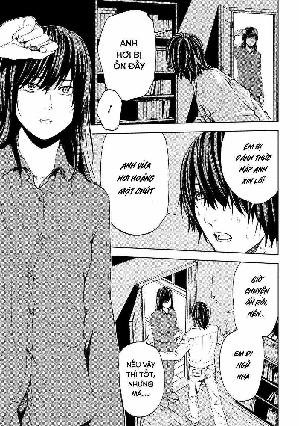 Murazukuri Game No Npc Ga Namami No Ningen To Shika Omoe Nai Chapter 27 trang 5