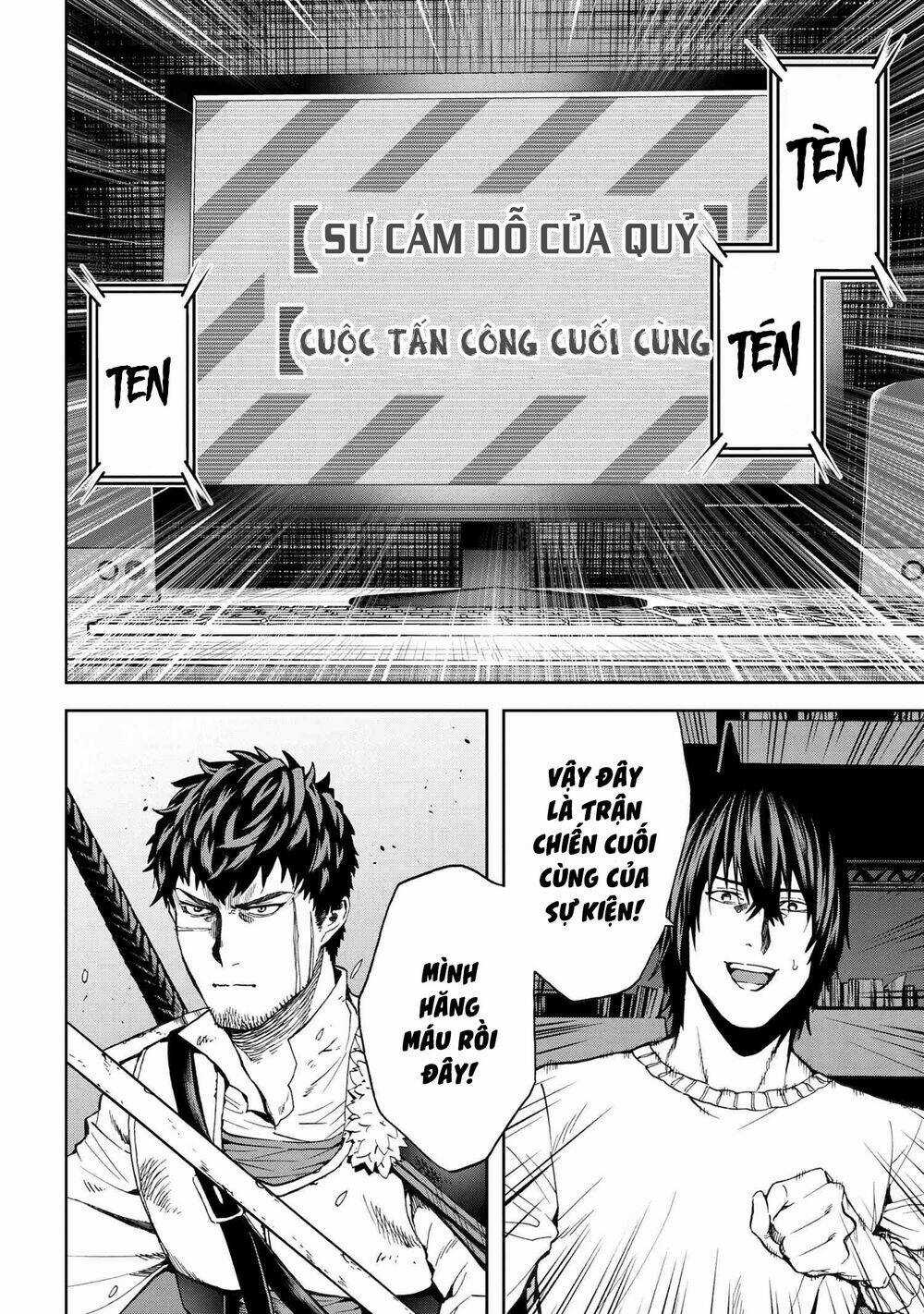 Murazukuri Game No Npc Ga Namami No Ningen To Shika Omoe Nai Chapter 29 trang 17