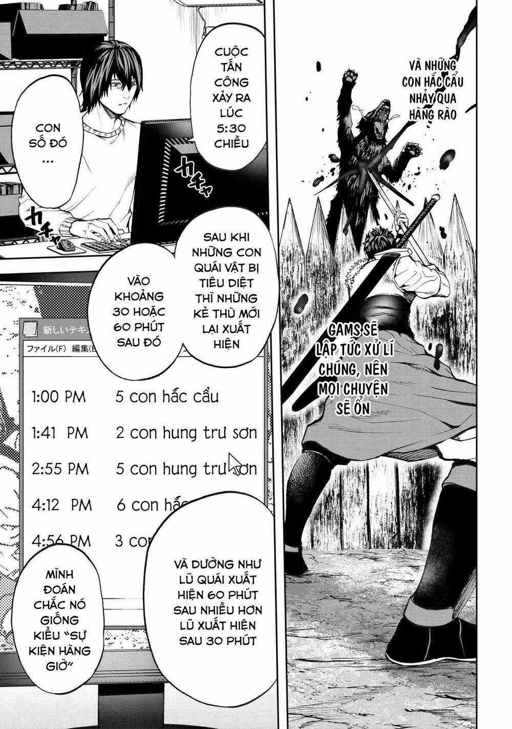 Murazukuri Game No Npc Ga Namami No Ningen To Shika Omoe Nai Chapter 29 trang 4