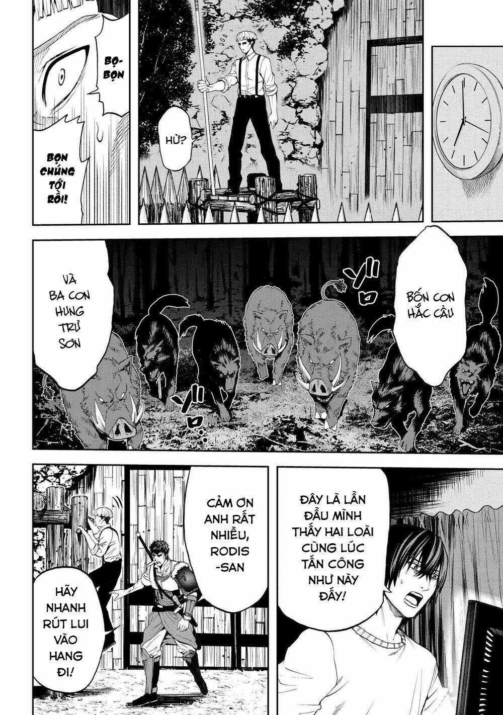 Murazukuri Game No Npc Ga Namami No Ningen To Shika Omoe Nai Chapter 29 trang 7