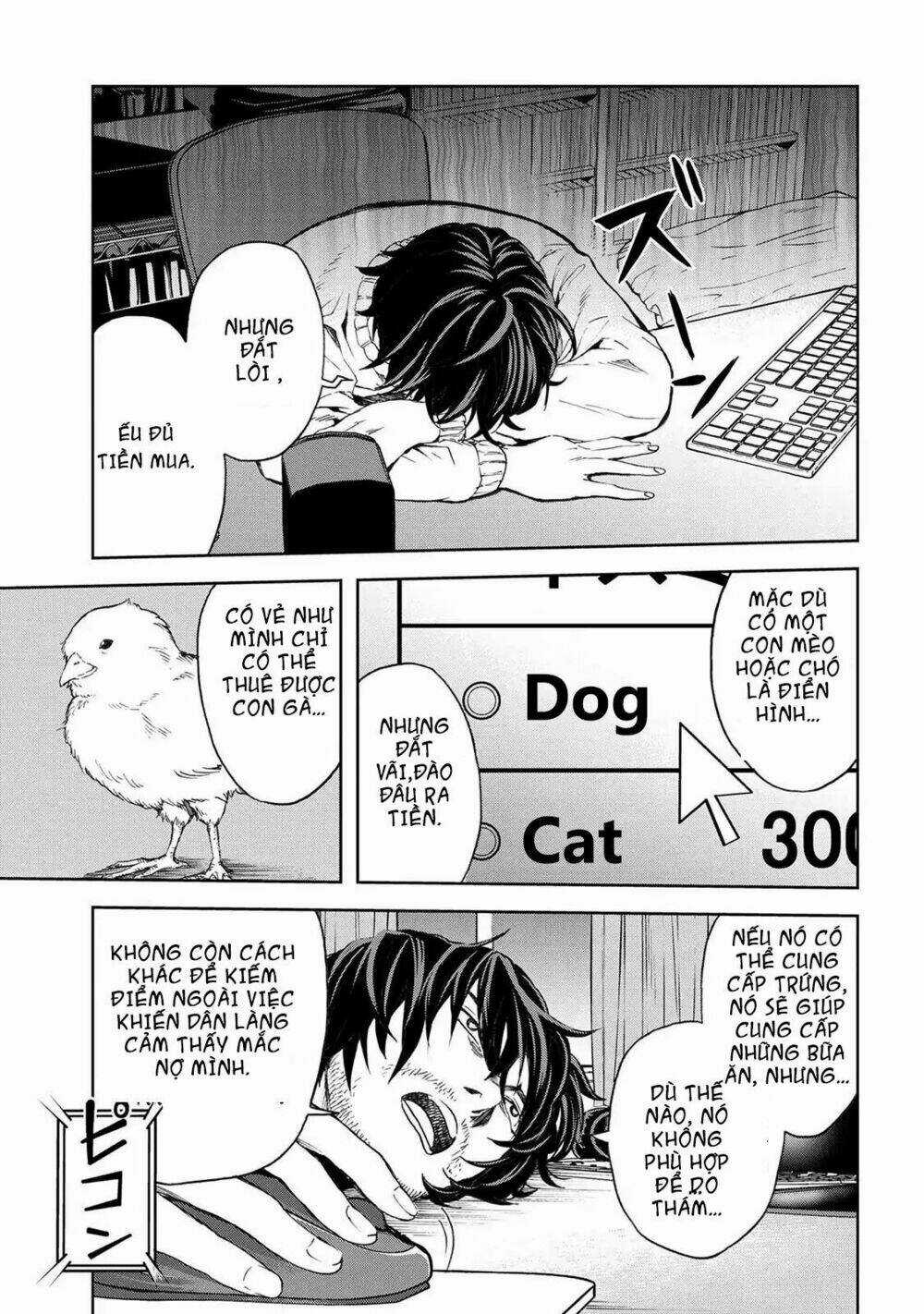 Murazukuri Game No Npc Ga Namami No Ningen To Shika Omoe Nai Chapter 3 trang 15