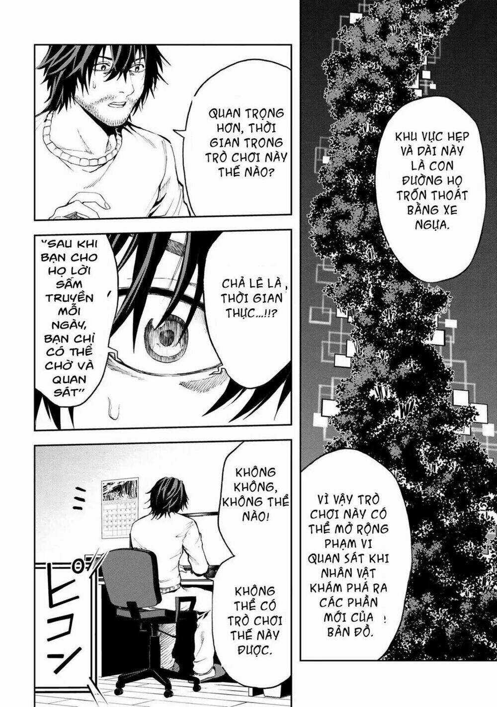 Murazukuri Game No Npc Ga Namami No Ningen To Shika Omoe Nai Chapter 3 trang 6