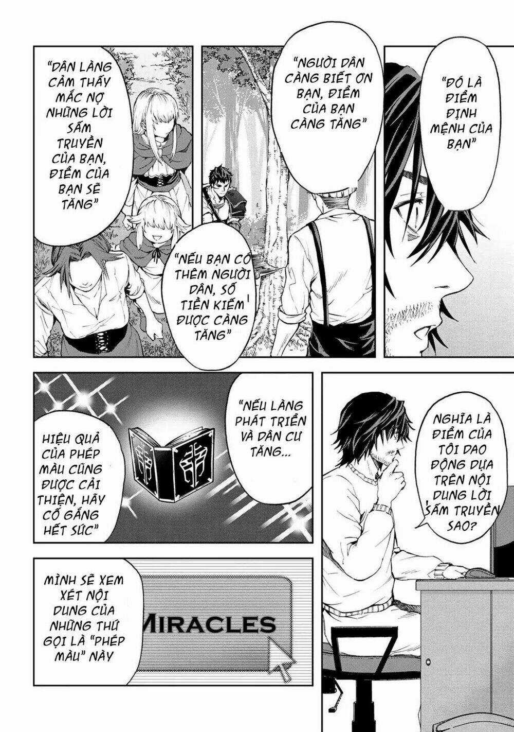 Murazukuri Game No Npc Ga Namami No Ningen To Shika Omoe Nai Chapter 3 trang 8