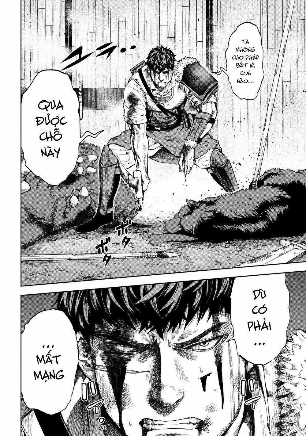 Murazukuri Game No Npc Ga Namami No Ningen To Shika Omoe Nai Chapter 30 trang 11