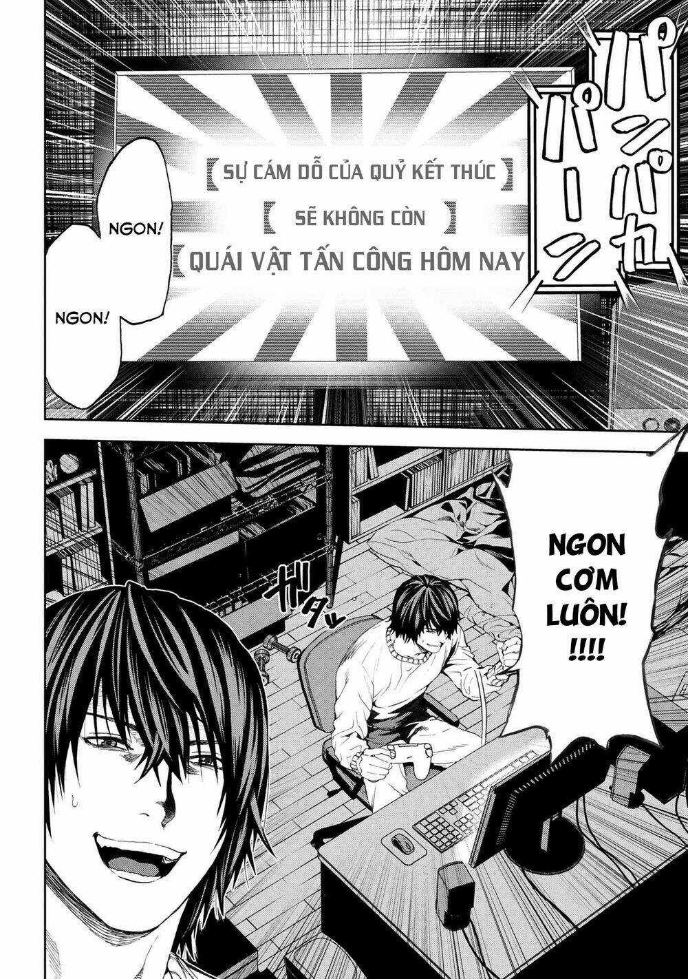 Murazukuri Game No Npc Ga Namami No Ningen To Shika Omoe Nai Chapter 31 trang 5