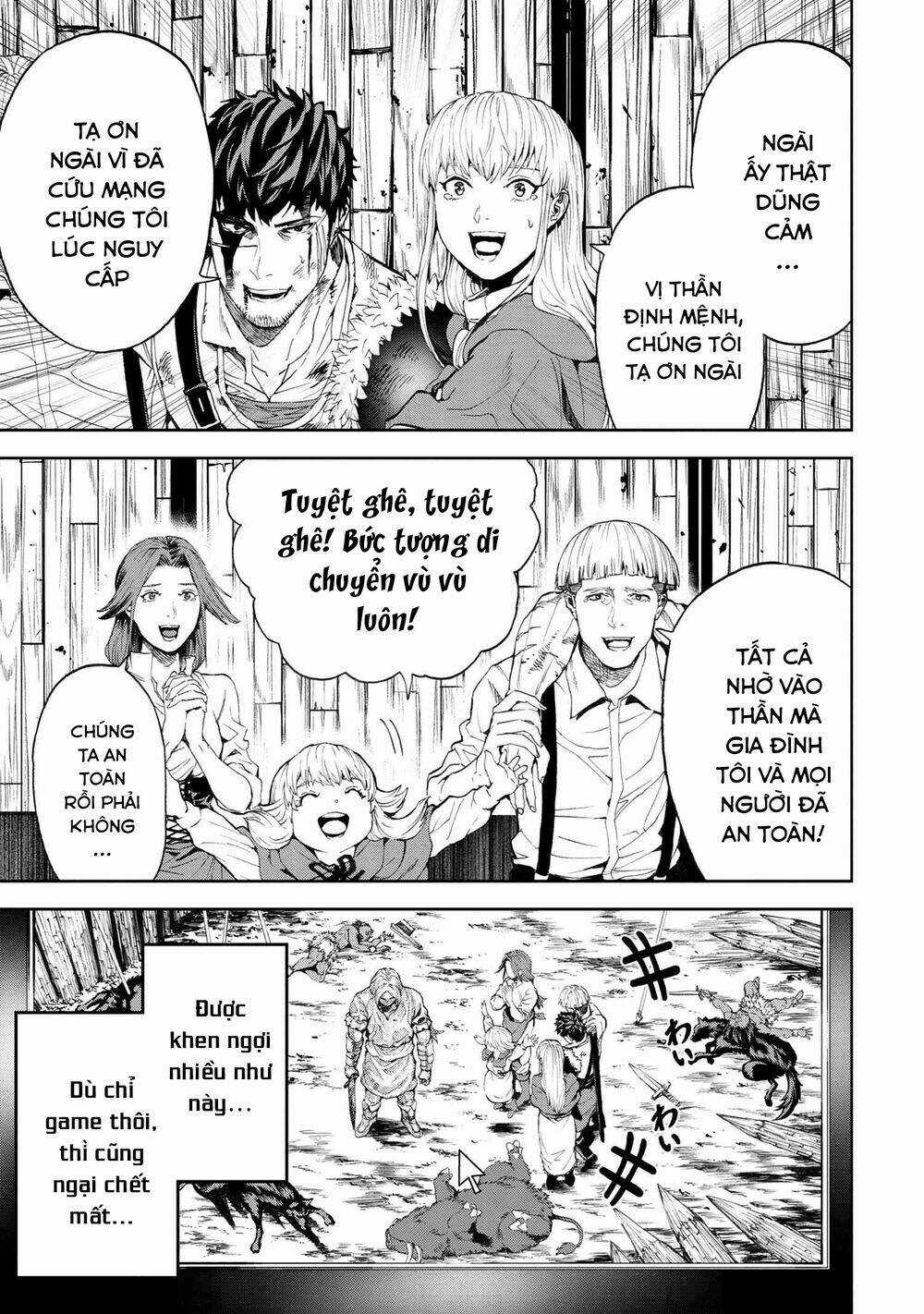 Murazukuri Game No Npc Ga Namami No Ningen To Shika Omoe Nai Chapter 31 trang 6