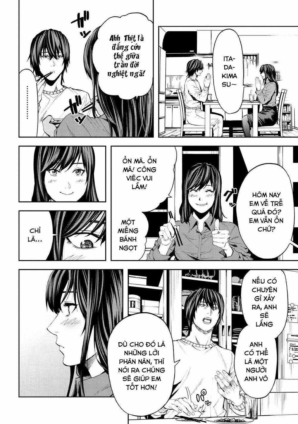 Murazukuri Game No Npc Ga Namami No Ningen To Shika Omoe Nai Chapter 32 trang 11