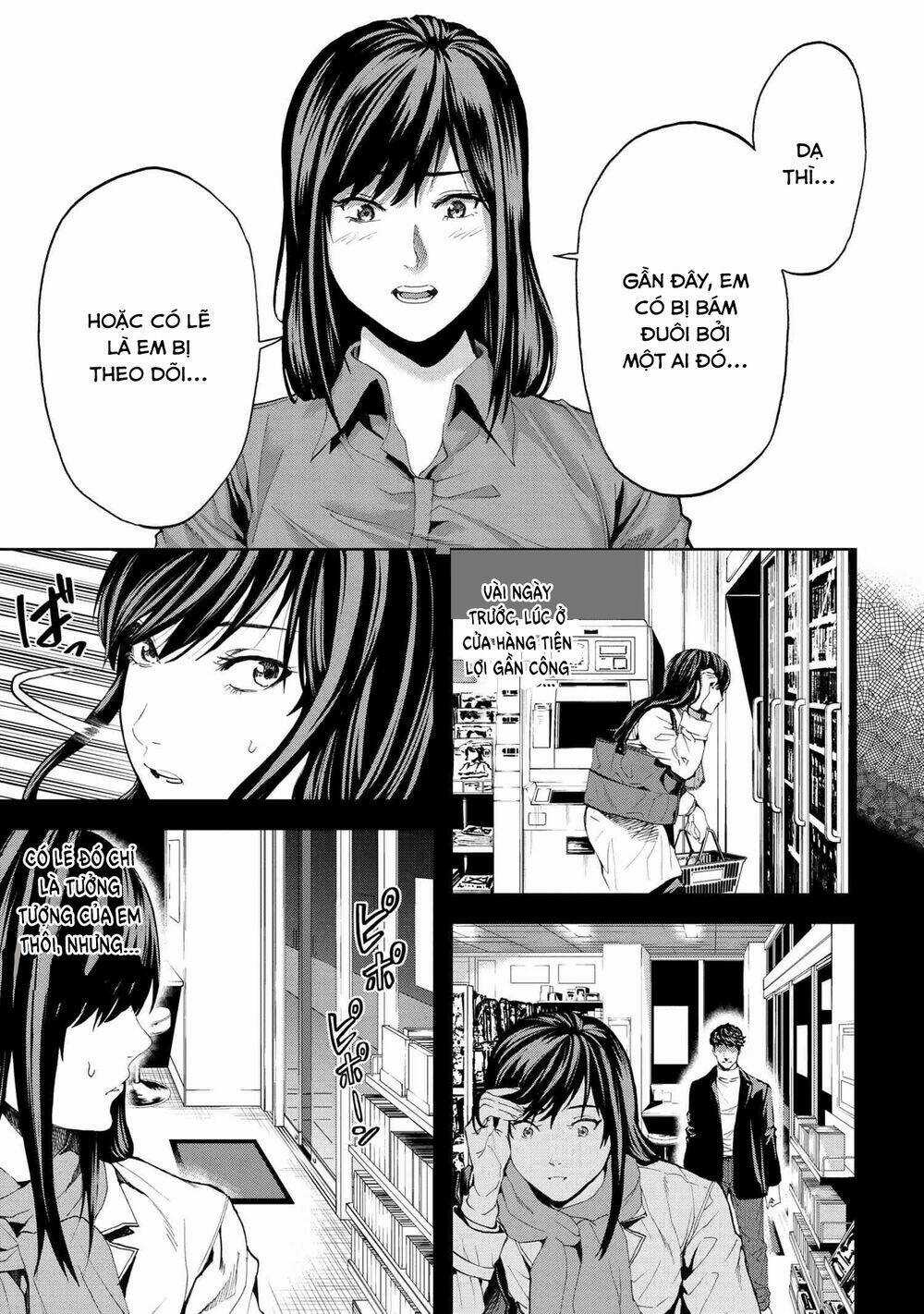 Murazukuri Game No Npc Ga Namami No Ningen To Shika Omoe Nai Chapter 32 trang 12