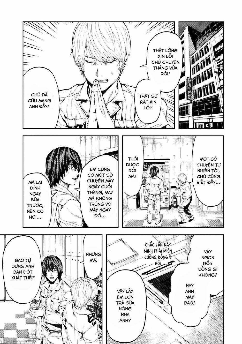 Murazukuri Game No Npc Ga Namami No Ningen To Shika Omoe Nai Chapter 32 trang 2