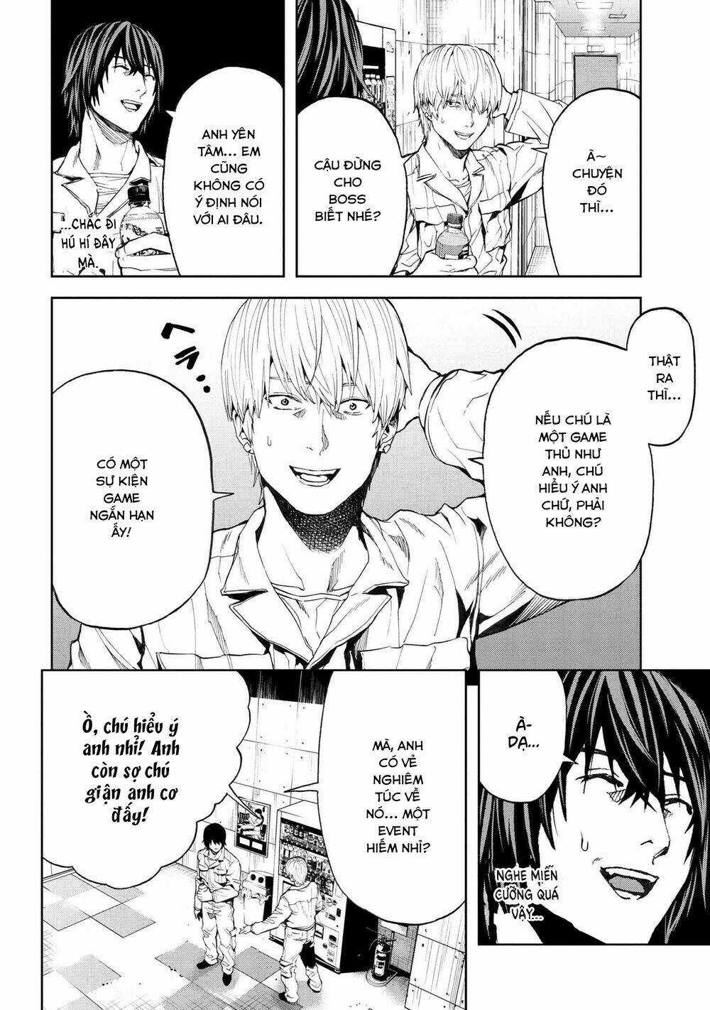 Murazukuri Game No Npc Ga Namami No Ningen To Shika Omoe Nai Chapter 32 trang 3