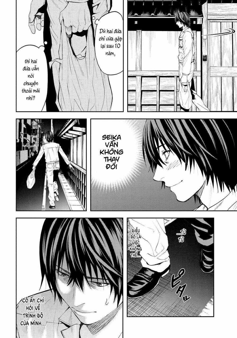 Murazukuri Game No Npc Ga Namami No Ningen To Shika Omoe Nai Chapter 33 trang 15