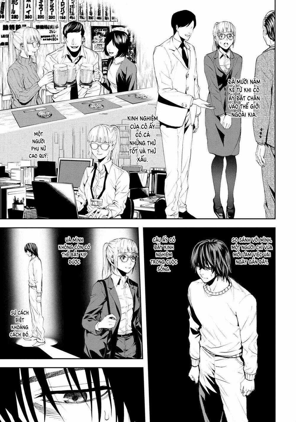 Murazukuri Game No Npc Ga Namami No Ningen To Shika Omoe Nai Chapter 33 trang 16