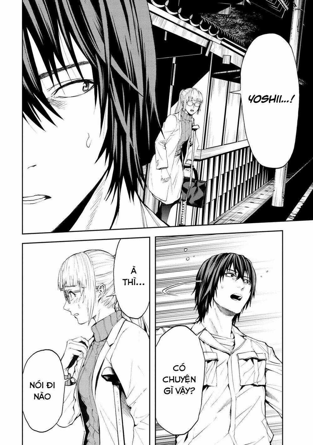 Murazukuri Game No Npc Ga Namami No Ningen To Shika Omoe Nai Chapter 33 trang 17