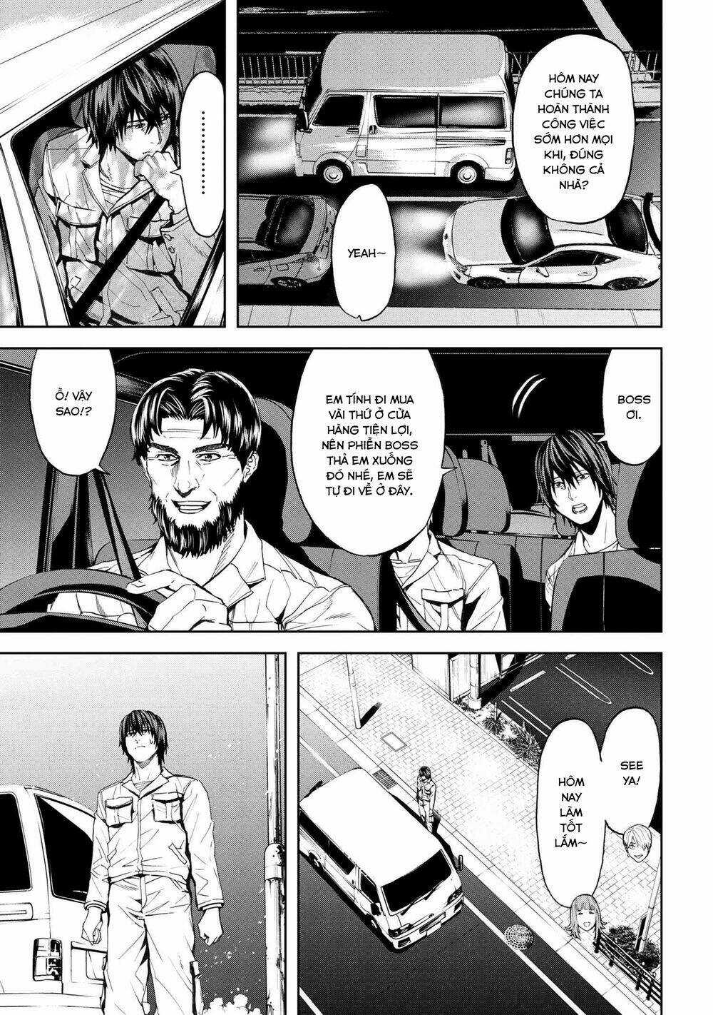 Murazukuri Game No Npc Ga Namami No Ningen To Shika Omoe Nai Chapter 33 trang 2