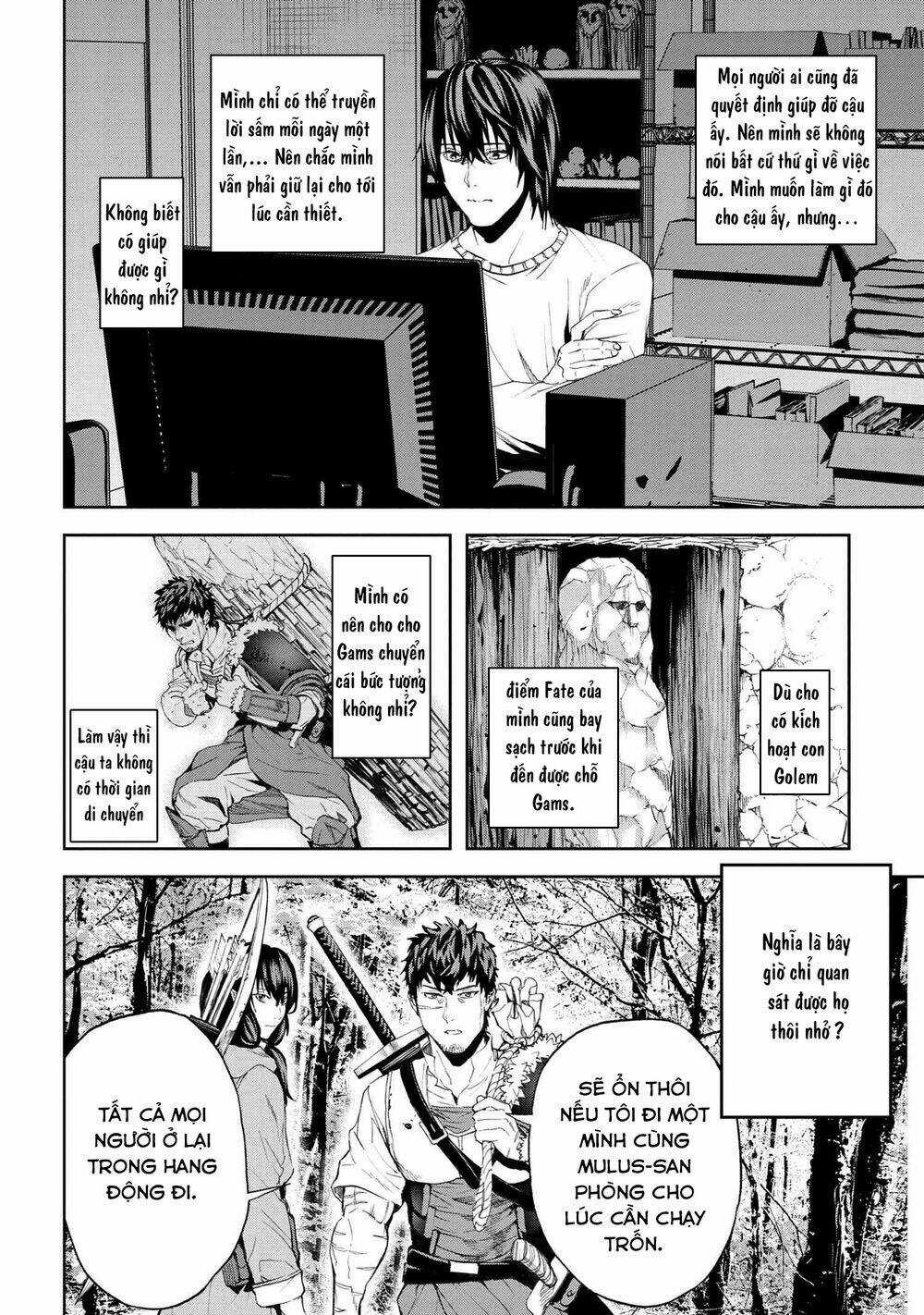 Murazukuri Game No Npc Ga Namami No Ningen To Shika Omoe Nai Chapter 34 trang 17