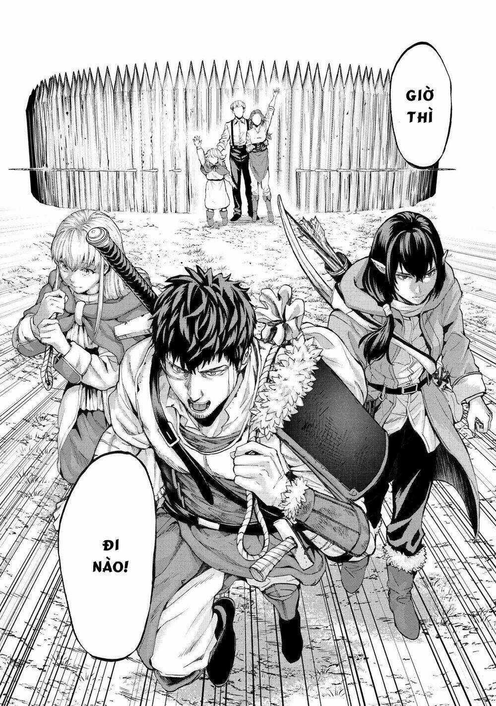 Murazukuri Game No Npc Ga Namami No Ningen To Shika Omoe Nai Chapter 34 trang 21