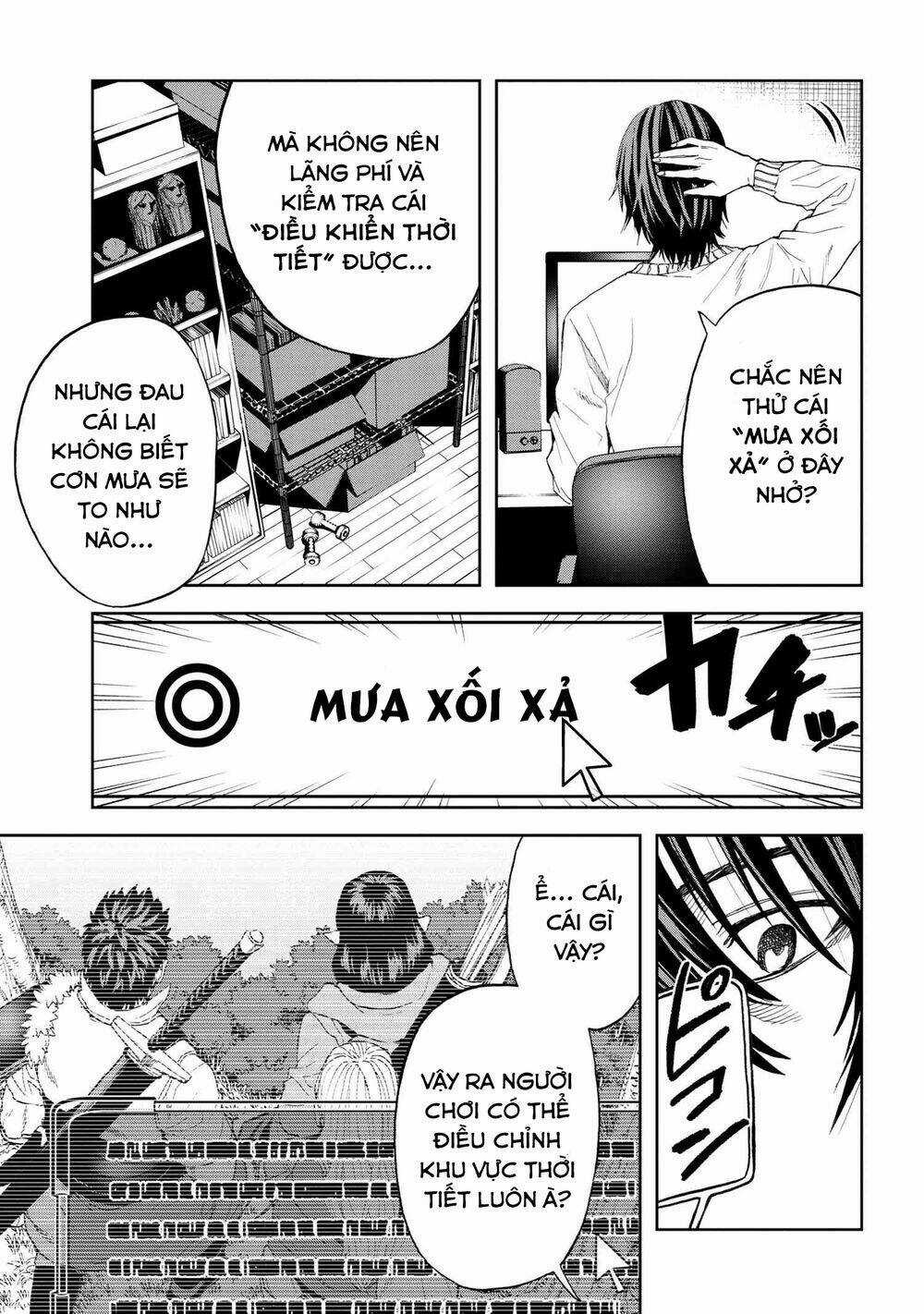 Murazukuri Game No Npc Ga Namami No Ningen To Shika Omoe Nai Chapter 35 trang 11