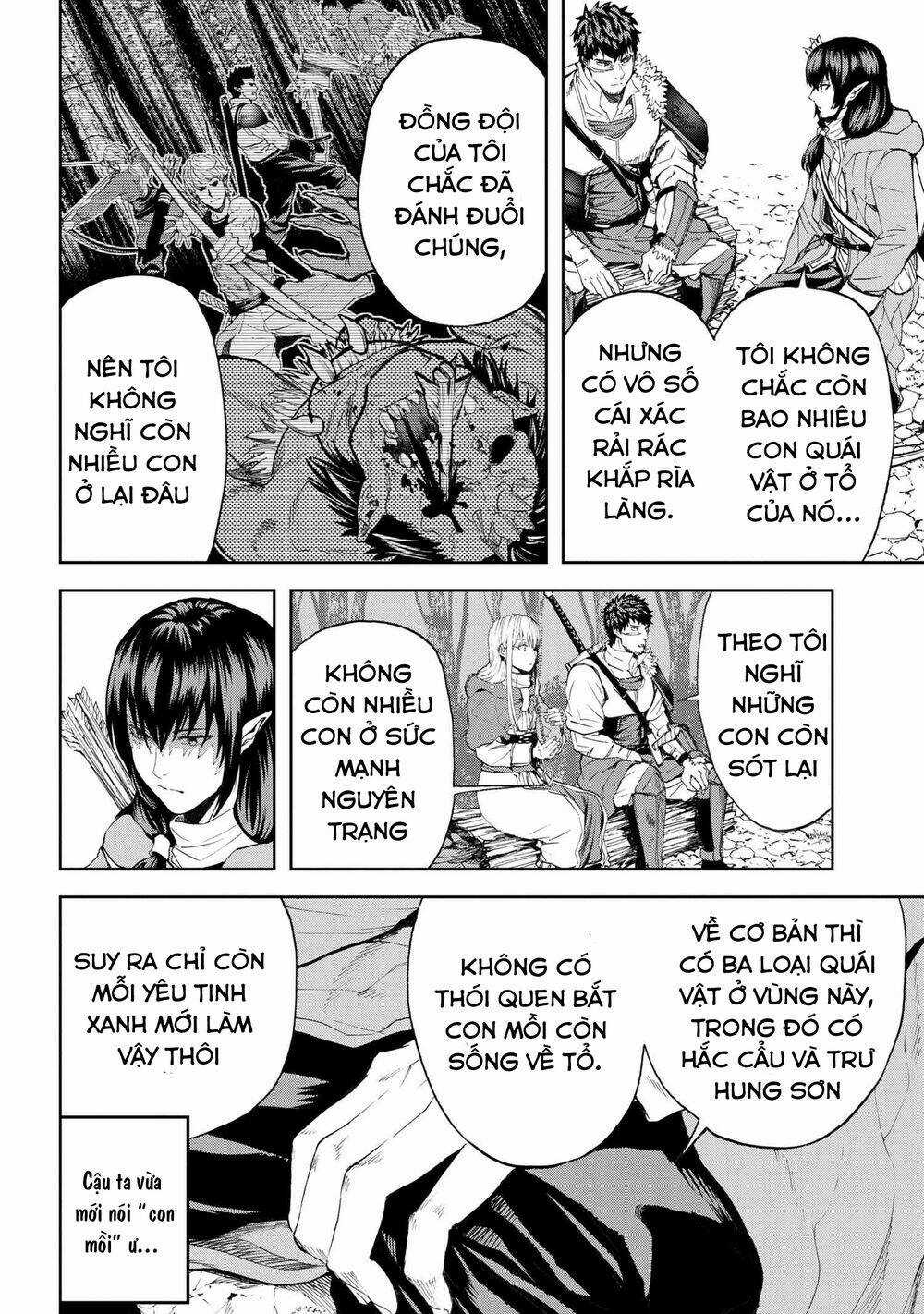 Murazukuri Game No Npc Ga Namami No Ningen To Shika Omoe Nai Chapter 35 trang 5