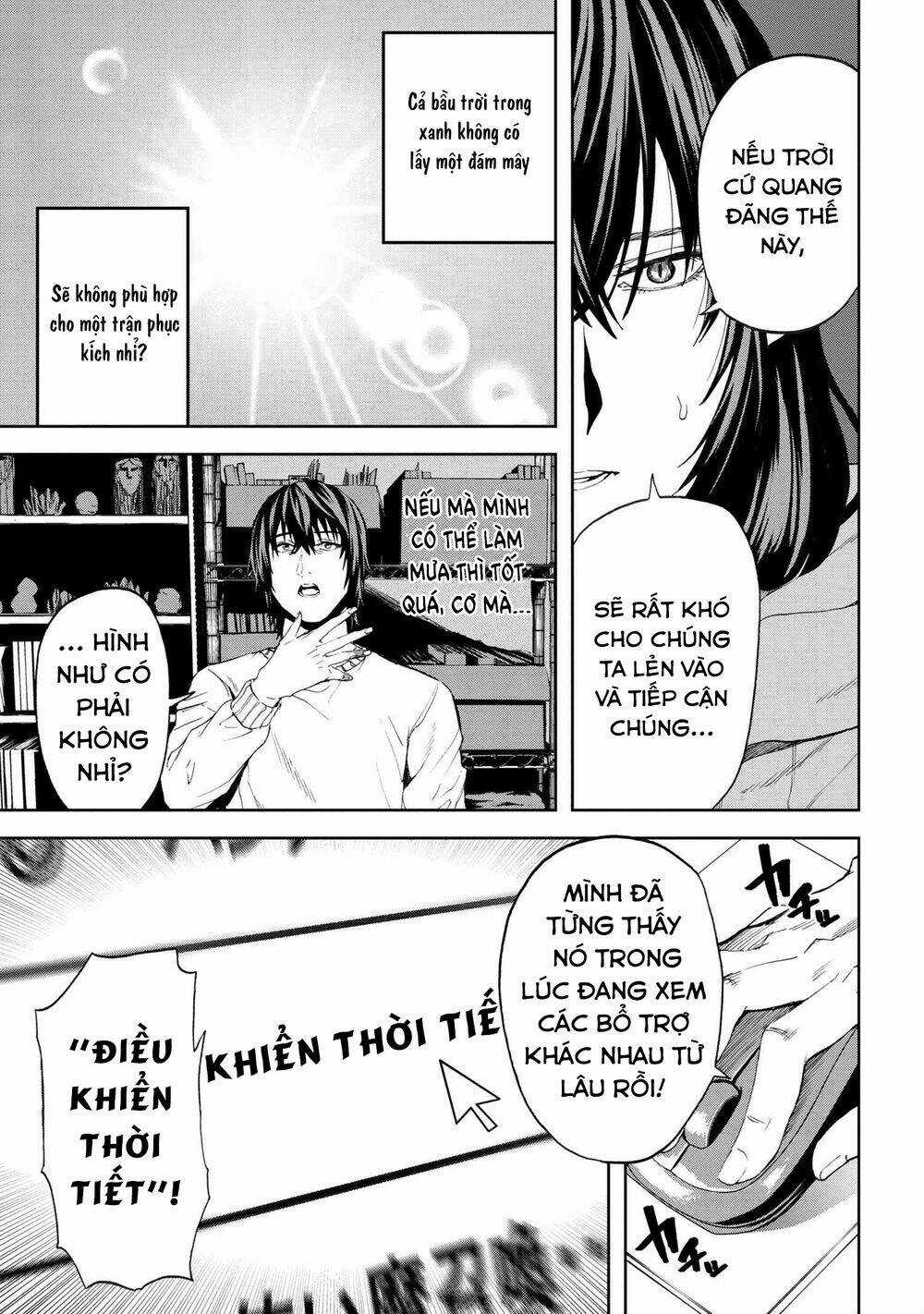 Murazukuri Game No Npc Ga Namami No Ningen To Shika Omoe Nai Chapter 35 trang 9