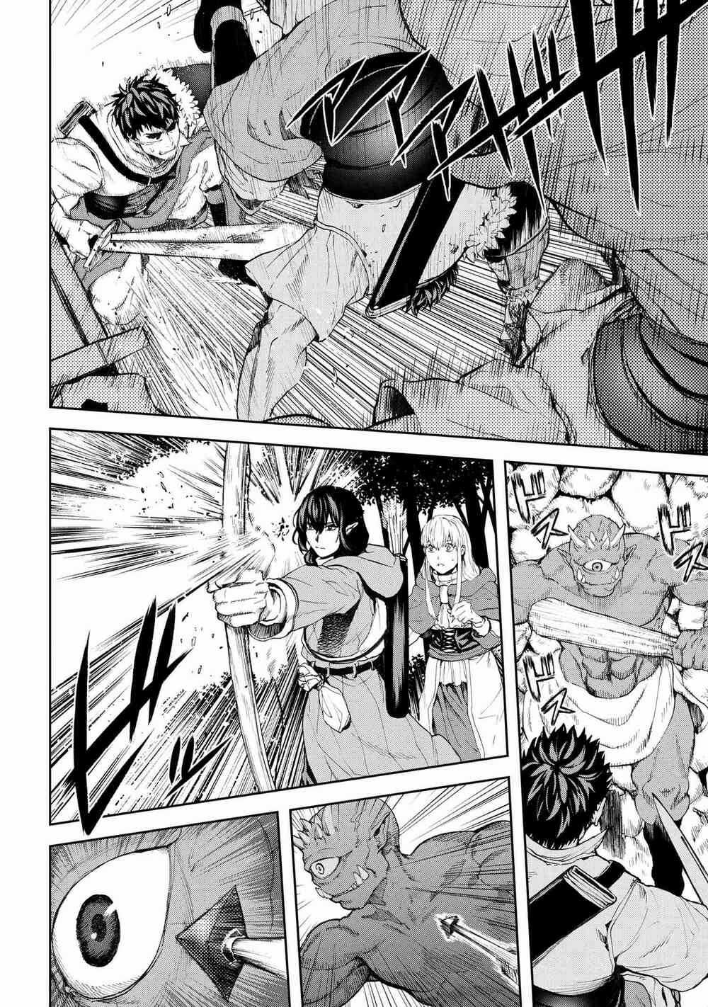 Murazukuri Game No Npc Ga Namami No Ningen To Shika Omoe Nai Chapter 36 trang 13