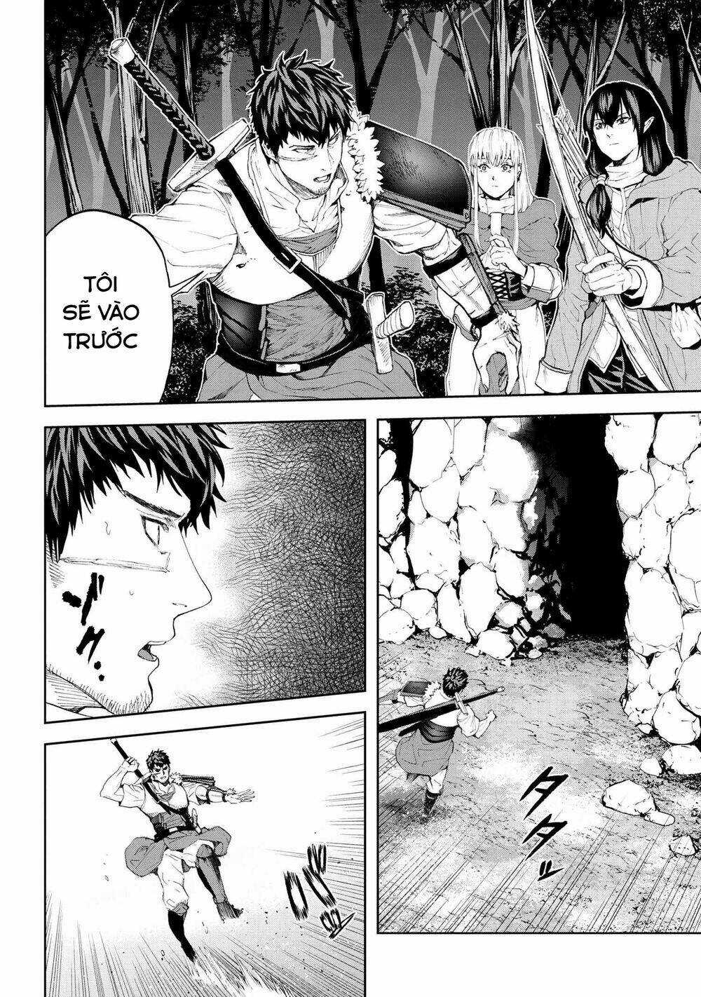 Murazukuri Game No Npc Ga Namami No Ningen To Shika Omoe Nai Chapter 36 trang 8