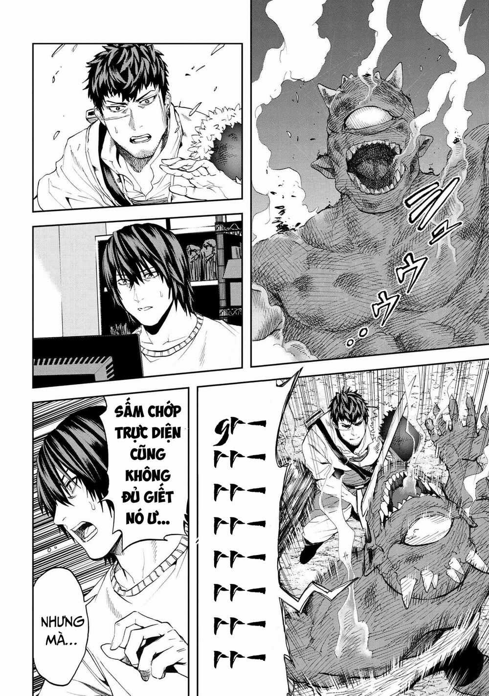 Murazukuri Game No Npc Ga Namami No Ningen To Shika Omoe Nai Chapter 37 trang 14