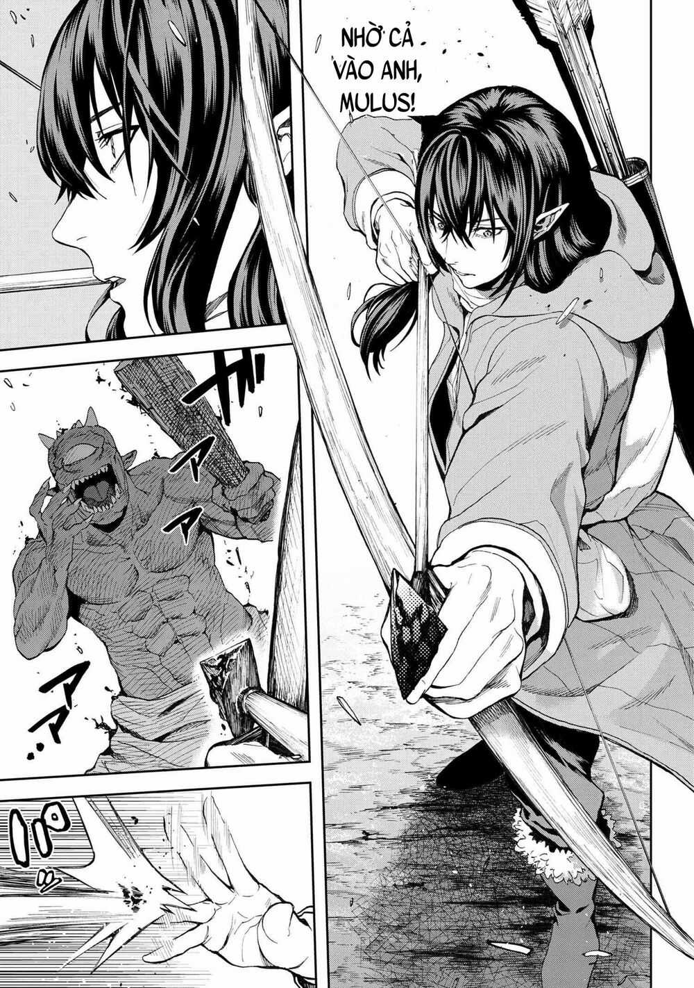 Murazukuri Game No Npc Ga Namami No Ningen To Shika Omoe Nai Chapter 37 trang 15